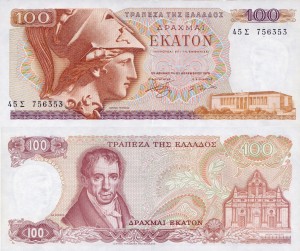 Grecja 100 Drachmai P-200 1978 UNC