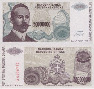 Bośnia i Hercegowina 500 000 000 Dinara P-155 1993 UNC