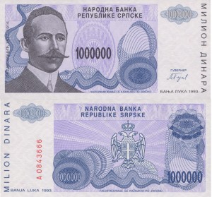 Bośnia i Hercegowina 1 000 000 Dinara P-152 1993 UNC