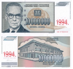 Jugosławia  10 000 000 Dinara P-144 1994 UNC