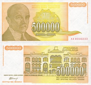 Jugosławia  500000 Dinara P-143 1994 UNC