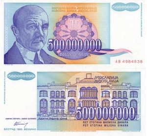 Jugosławia  500 000 000 Dinara P-134 1993 UNC