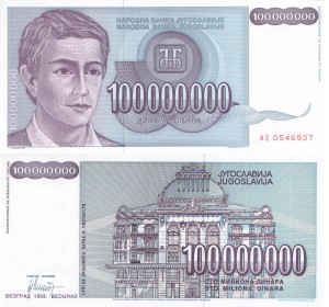 Jugosławia  100 000 000 Dinara P-124 1993 UNC