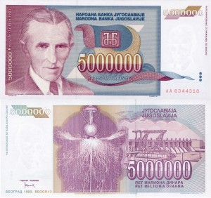 Jugosławia  5 000 000 Dinara P-121 1993 UNC