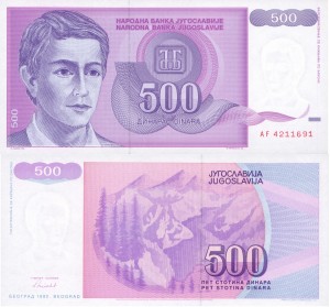 Jugosławia  500 Dinara P-113 1992 UNC
