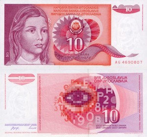Jugosławia  10 Dinara P-103 1990 UNC
