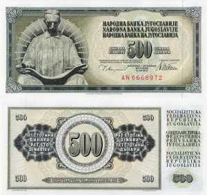 Jugosławia 500 Dinara P-91a 1978 UNC