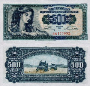 Jugosławia 500 Dinara P-70 1955 UNC