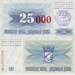 Bośnia i Hercegowina 25 000 Dinara P-54b SARAJEVO 1993 UNC