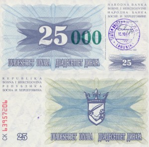 Bośnia i Hercegowina 25 000 Dinara P-54a 1993 UNC