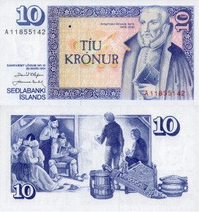 Islandia 10 Kronur P-48 1961 (1981) UNC