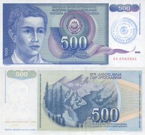 Bośnia i Hercegowina 500 Dinara P-1 1992 UNC