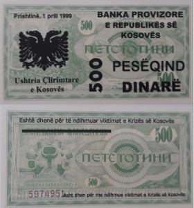 Kosowo 500 Dinare 1999 P-NL  Stan I Unc 