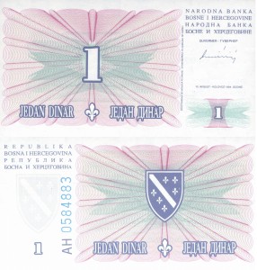 Bośnia i Hercegowina 1 Dinara P-39 1994 UNC