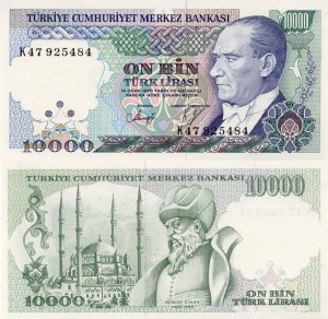 Turcja 10000 Lira P-200 1989 UNC
