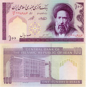 Iran 100 Rials P-140g 1985 UNC
