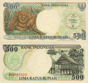 Indonezja 500 Rupiah P-128c 1992/1994 UNC