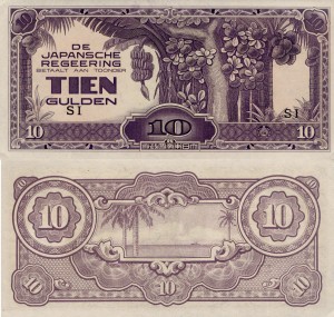 Indie Holenderskie 10 Gulden P-125 1942 aUNC