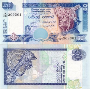 Sri Lanka 50 Rupees P-117 2006 UNC