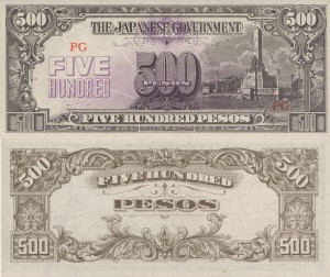 Filipiny 500 Pesos 1944  P-114 UNC