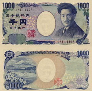 Japonia 1000 Yen P-104 2004 UNC