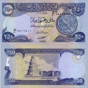 Irak 250 Dinars P-91 2003 UNC