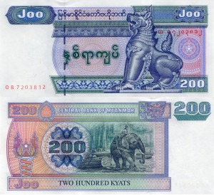 Myanmar 200 Kyats P-78 2004 UNC
