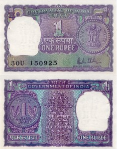 Indie 1 Rupee P-77y 1980 UNC 