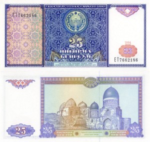 Uzbekistan 25 Sum  P-77  1994 UNC