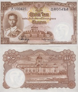 Tajlandia 10 Baht P-76 1953 aUNC