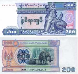 Myanmar 200 Kyats P-75 1998 UNC