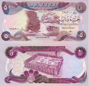 Irak 5 Dinars  P-70 1982 UNC
