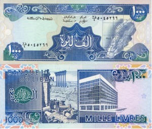 Lebanon 1000 Livres P-69 1991 UNC