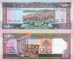 Lebanon 500 Livres P-68 1988 UNC