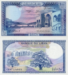 Lebanon 100 Livres P-66 1988 UNC