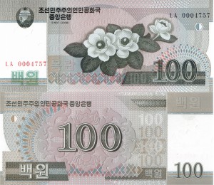Korea Północna 100 Won P-61 2008 Stan I UNC