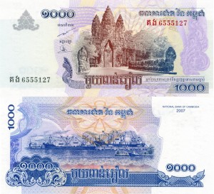 Kambodża 1000 Riels P-58 2007 UNC