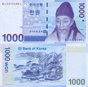 Korea Południowa 1000 Won P-54 2007 Stan I UNC