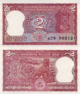 Indie 2 Rupees P-53Ae 1997 UNC