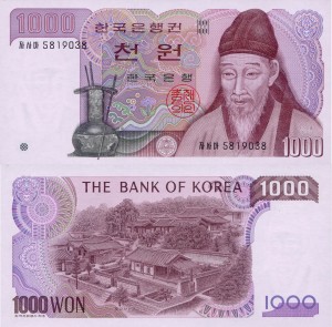 Korea Południowa 1000 Won P-47 1983  Stan I UNC