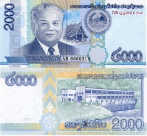 Laos 2000 Kip P-41 2011 UNC