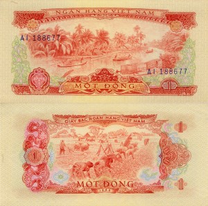 Wietnam Południowy 1 Dong  P-40 1966 (1975) aUNC