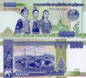 Laos 1000 Kip P-39 2008 UNC