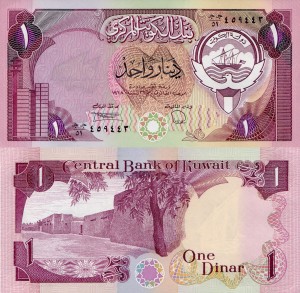 Kuwejt 1 Dinar P-13d 1968 UNC