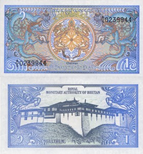 Bhutan 1 Ngultrum P-12 1986 UNC