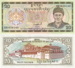 Bhutan 20 Ngultrum P-16 1992 UNC