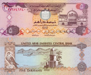 Zjednoczone Emiraty Arabskie 5 Dirhams P 19 c 2004 UNC