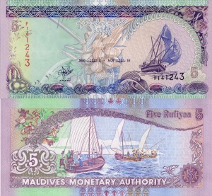 Malediwy 5 Rufiyaa  P-18b 2000 UNC