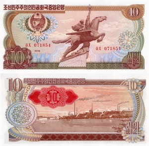 Korea Północna 10 Won P-20d 1978 Stan I UNC