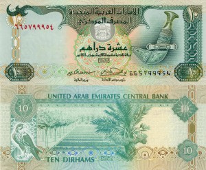 Zjednoczone Emiraty Arabskie 10 Dirhams P-20 d 2007 UNC